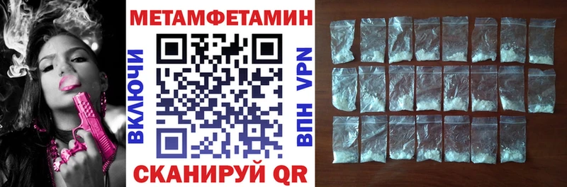 купить  цена  Нелидово  АМФ Premium 