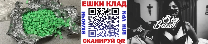 это официальный сайт Нелидово ЭКСТАЗИ 99%