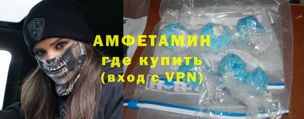 мдма Аша