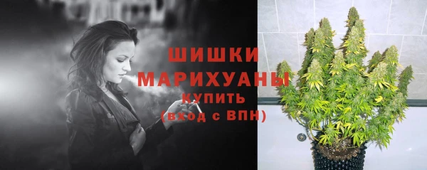 кокаин премиум Бабаево