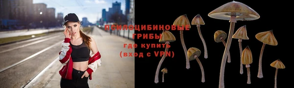 мдма Аша