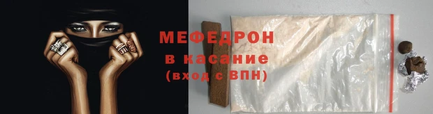 первитин Наволоки