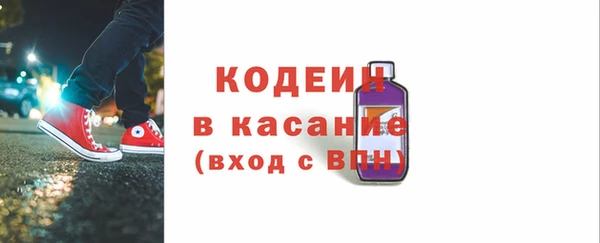 метамфетамин Нефтегорск
