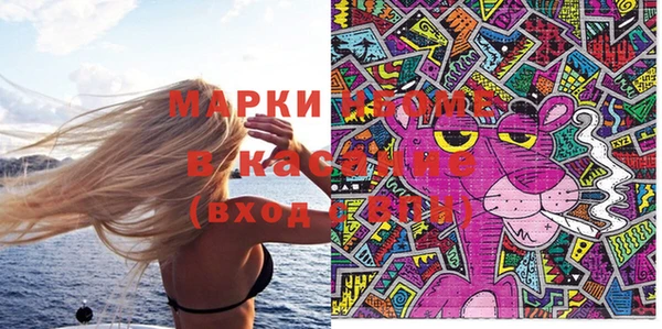 винт Надым