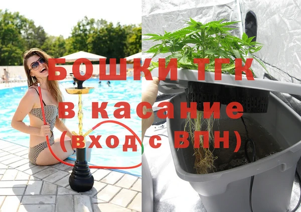 мет Ахтубинск